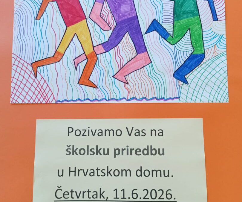 Školska priredba – 11.06.2026.